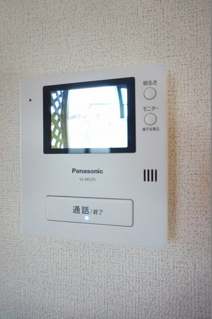 フレシールⅡのセキュリティ