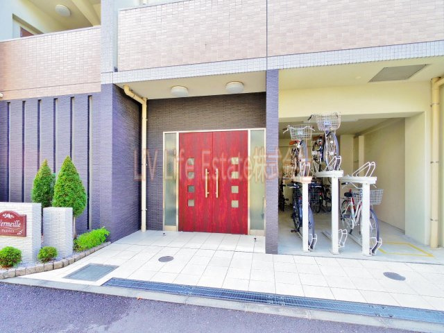 ヴェルメイユ