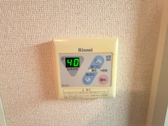 セブンハイツのその他