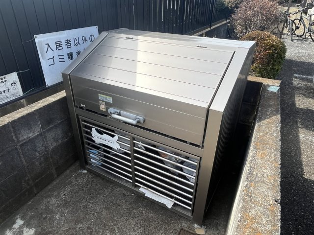 【その他共用部分】 | ハイツ富士A