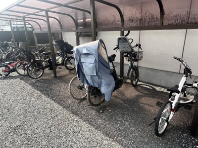 【その他】