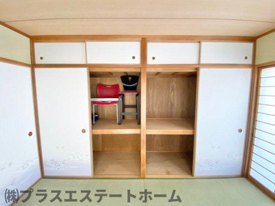 【内装】 | コープ野村潮見台ハイツ