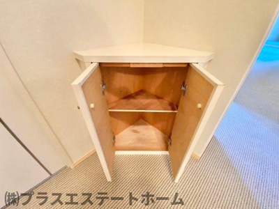 【内装】 | コープ野村潮見台ハイツ