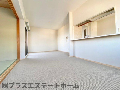 【居間・リビング】 | コープ野村潮見台ハイツ