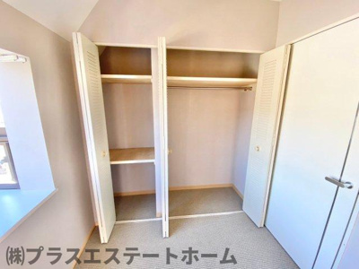 【収納】 | コープ野村潮見台ハイツ