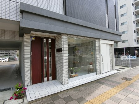 【エントランス】ＦａｒＷｉｓｔｅｒｉａ