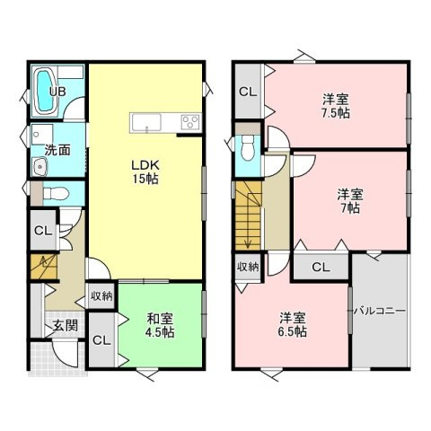 吉野町　新築戸建て