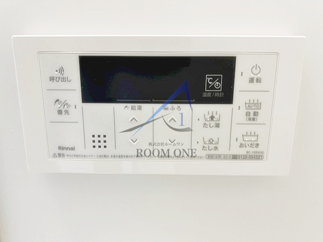カーサエビスのその他