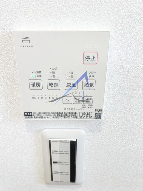 カーサエビス