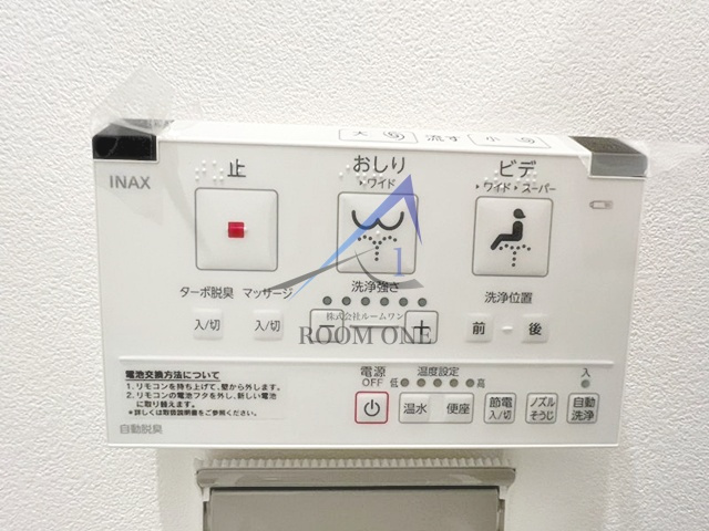 カーサエビス