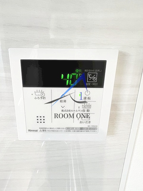 カーサエビス