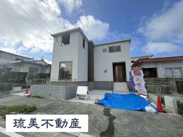 南城市つきしろ　第3（全2棟）ラスト1号棟