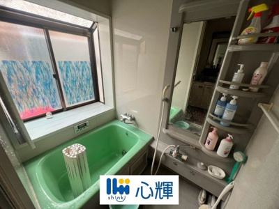 【浴室】 | 宇部市大字際波（緑ヶ丘団地）中古住宅／7DK・2階建