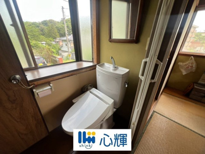 【トイレ】 | 宇部市大字際波（緑ヶ丘団地）中古住宅／7DK・2階建