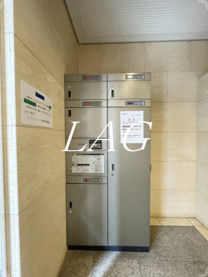 【その他】 | トーシンフェニックス南麻布
