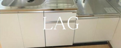 【収納】 | 秋本荘 | 収納です。