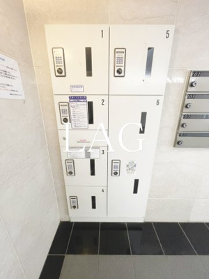 【その他共用部分】 | ルーブル新橋 | 宅配ボックスです。