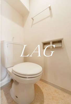 【トイレ】 | シティカレント大手町 | トイレです。