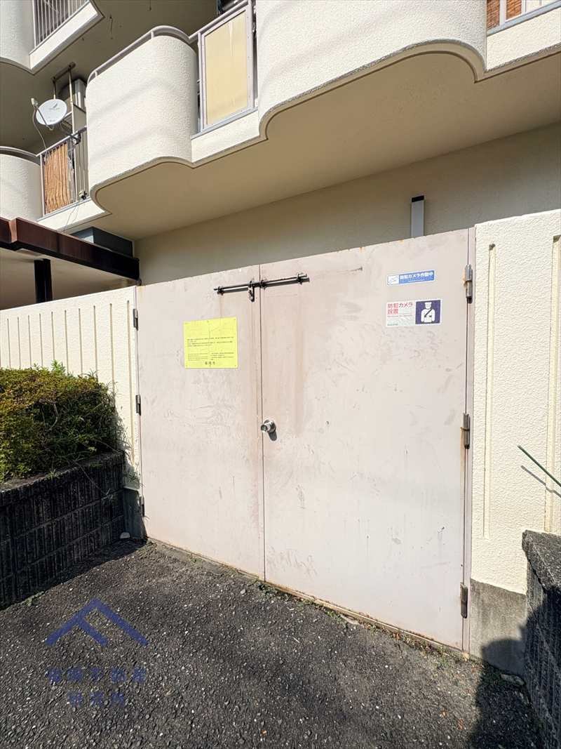 ファミール輝国のその他