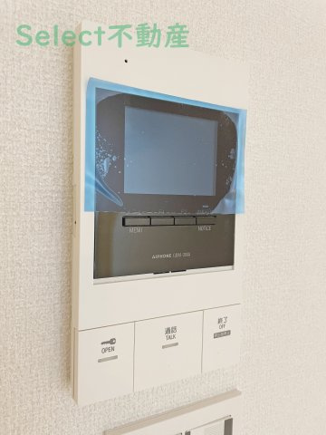 REGALEST 新瑞橋のその他