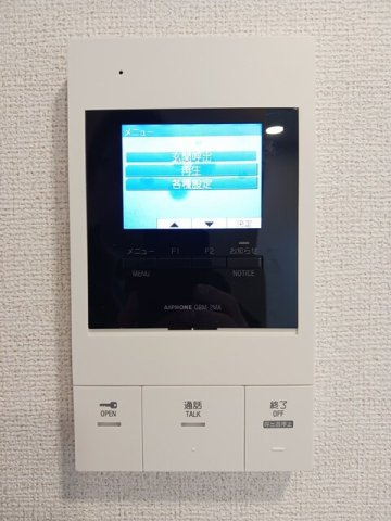 【セキュリティ】 | コンコルディア