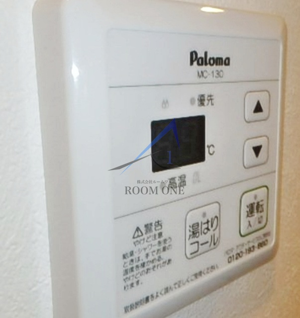 ミハス千川Ⅱ