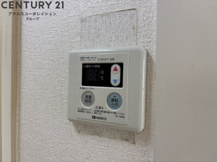 ナッツダムスタジオーネ塚口のその他物件画像