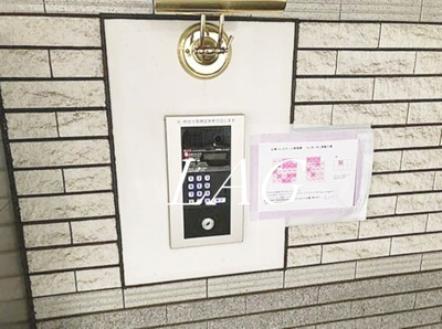 【セキュリティ】 | 日神パレステージ南長崎 | オートロックです。
