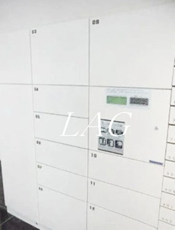 【その他共用部分】 | ル・リオン大塚 | 宅配ボックスです。