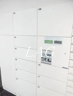 【その他共用部分】 | ル・リオン大塚 | 宅配ボックスです。
