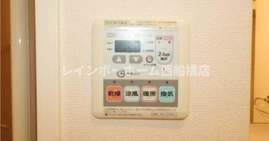 VARIANT S.のその他
