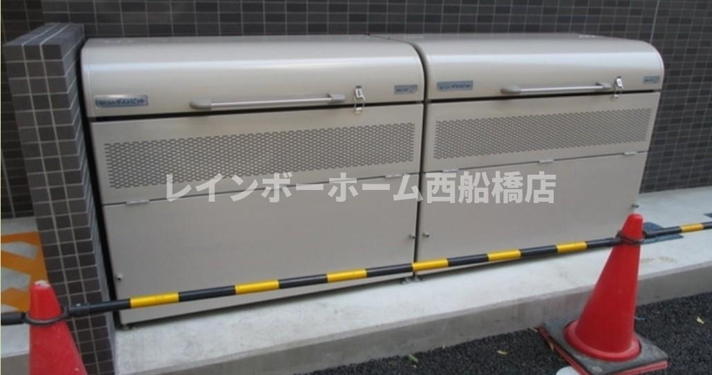 VARIANT S.のその他