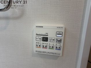 S_MAISONのその他物件画像