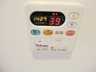 サンフィールドのその他物件画像