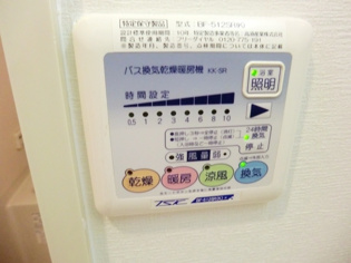 サンフィールドのその他物件画像