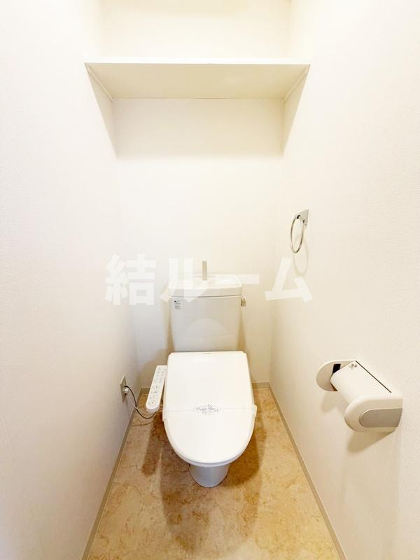 豊島区駒込４丁目の賃貸マンションのトイレ