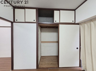 ヴィラ東伊丹の収納