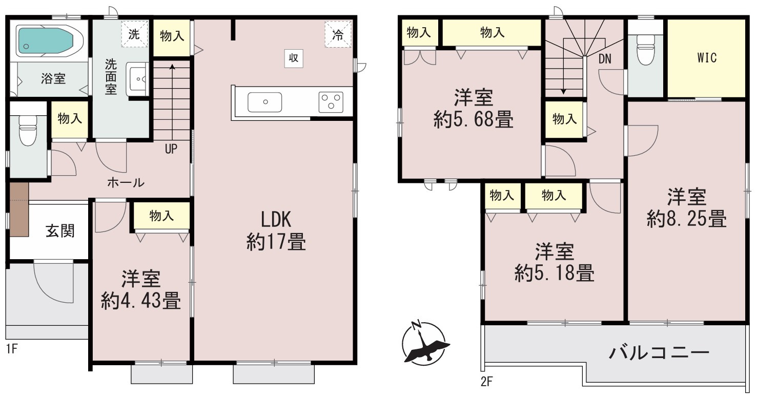 JR南武線「南多摩」新築分譲の画像