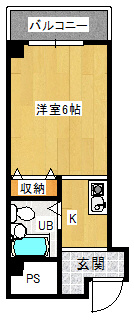  | ハイツパモナス