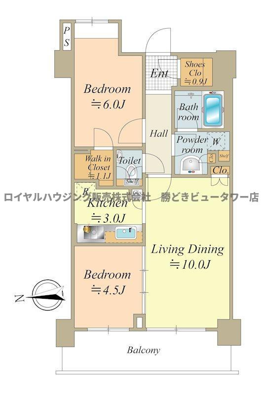 開放的な2ＬＤＫ物件です。