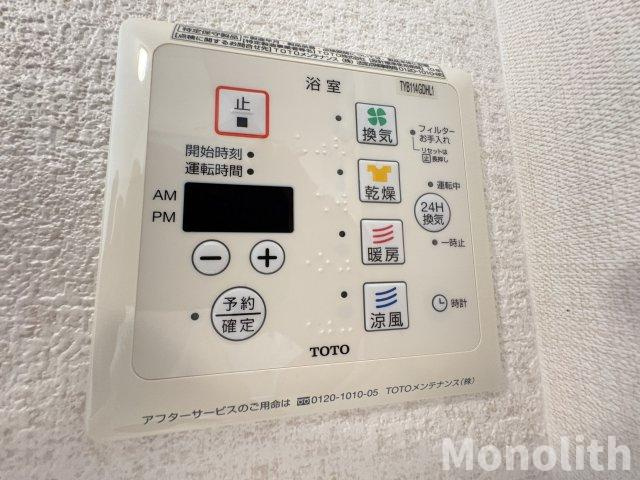 プラージュsakigakeの設備