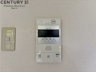 ピンリーブル２のその他物件画像