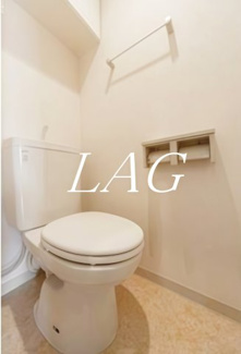 【トイレ】 | シティカレント大手町 | トイレです。