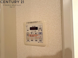 甲子園三番町ハイツのその他物件画像