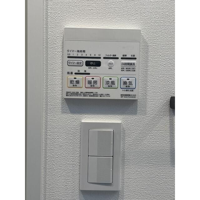 ドゥーエ南砂町の設備