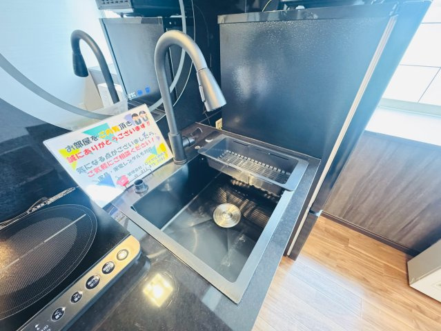 【キッチン】 | 【CP対象】メゾンピュアハウス