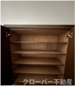 フォブール竹峰Ａの設備|その他設備