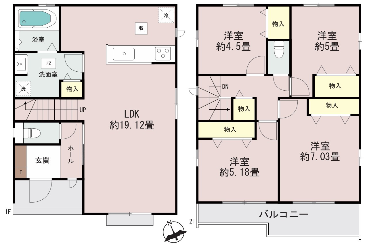 JR南武線「南多摩」新築分譲の画像