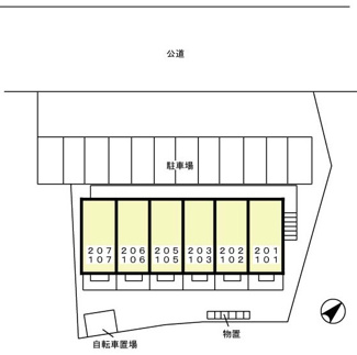 【駐車場】 | 【D-room】カーサ八橋　知立市八橋町