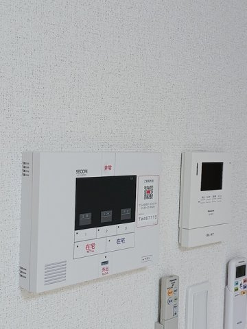 Ａ－１（エーワン）のセキュリティ